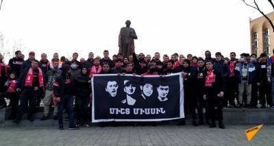 "Вперед, Армения": футбольные фанаты провели шествие в поддержку игроков сборной - видео