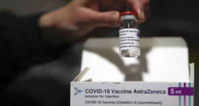 Армения получила 24 тысячи доз вакцины AstraZeneca