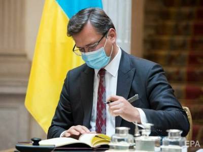 Кулеба призвал международное сообщество осудить эскалацию Россией ситуации на Донбассе