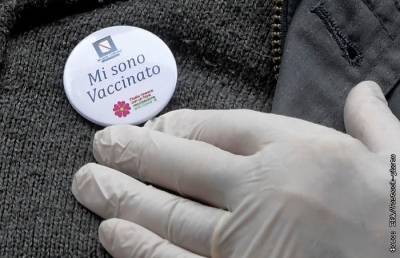 Еврокомиссар обещал, что "паспорта вакцинации" будет добровольным