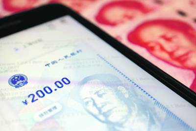 Цифровые юани уже выдают всем желающим