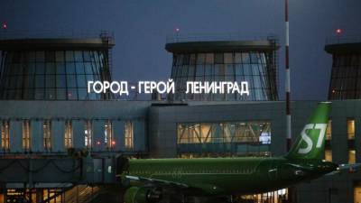 Из-за резинового шнура самолёт из Москвы не смог приземлиться в Пулково с первого раза