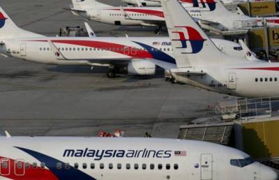 США обвинили в инциденте с малазийским "Боингом"