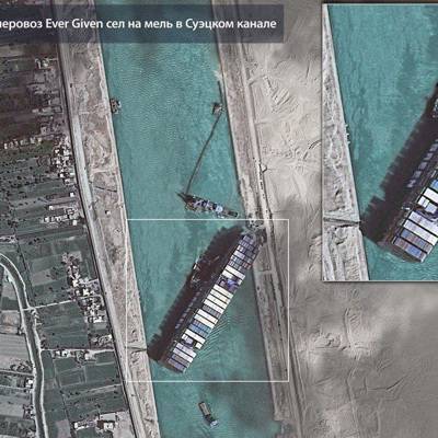Рогозин опубликовал новый снимок Суэцкого канала из космоса