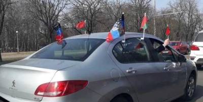 В Беларуси на автопробеге в поддержку Лукашенко заметили флаги "ДНР"
