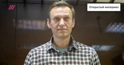 Почему Навальный не смог получить в колонии препарат за 100 рублей