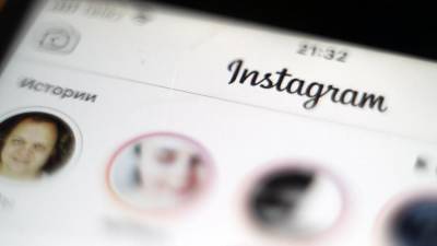 Instagram просят наказать за гей-пропаганду