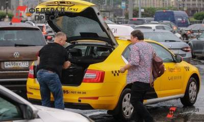 В России поездки на такси могут подорожать еще на 10 %