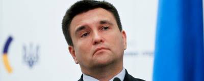 Климкин назвал «фундаментальную ошибку» в стратегии Украины по Крыму