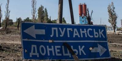 В Зугрэсе возле Донецка люди выстраиваются в очереди из-за бесплатной еды – видео - ТЕЛЕГРАФ
