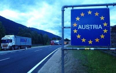 Австрия одобрила пакет финансовой помощи Украине