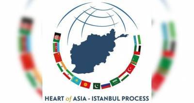 Девятая министерская конференция «Сердце Азии — Стамбульский процесс» состоится 30 марта в Душанбе