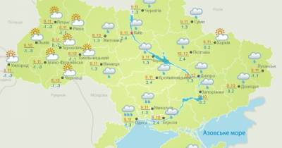 В Украине потеплеет, вместо снега пройдут дожди