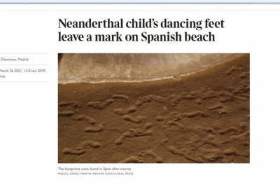 Шторм в Испании обнажил самые старые образцы следов неандертальцев