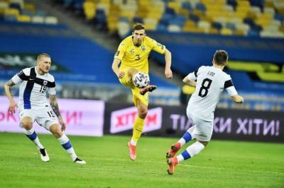 Сборная Украины не смогла обыграть Финляндию в рамках отборочного тура на ЧМ-2022 и мира