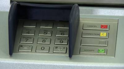 Бесконтактные банкоматы набирают популярность в России
