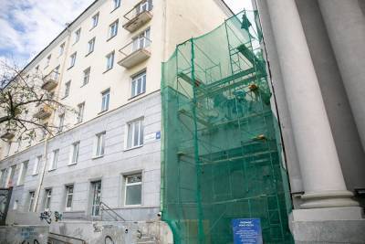 Мэрия Екатеринбурга опубликовала список кварталов, которые попадут под реновацию