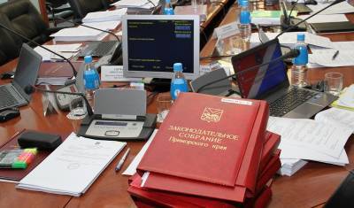 Приморского депутата обвинили в мошенничестве с землей на 17 млн рублей
