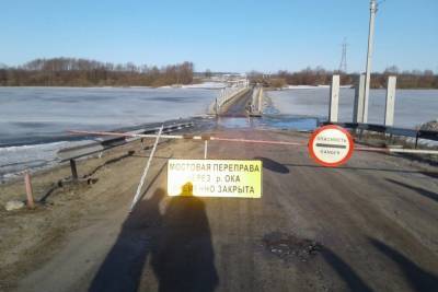 29 марта закрыли движение по мосту через Оку у села Троица под Рязанью