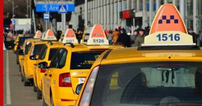 В России вырастут цены на такси