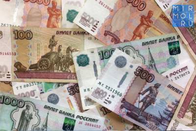 Дагестанский бизнес может разово получить 38 тысяч рублей