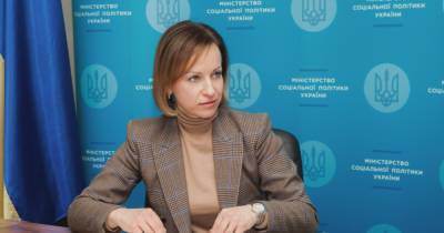 Министр озвучила условия получения средним украинцем пенсий по 7 тыс. грн