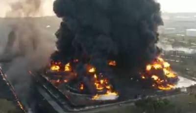 Взрыв на заводе в Индонезии: известно о по меньшей мере 20 пострадавших