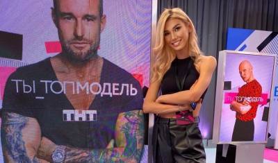 Уроженец Башкирии, ставший женщиной, снова принял участие в шоу на ТНТ