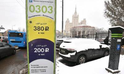 Духовенство выступает против повышения тарифов на парковку в центре Москвы