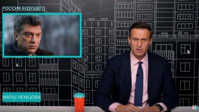 Бизнесмен Пригожин потребовал раскрыть настоящего владельца "Навальный Live"