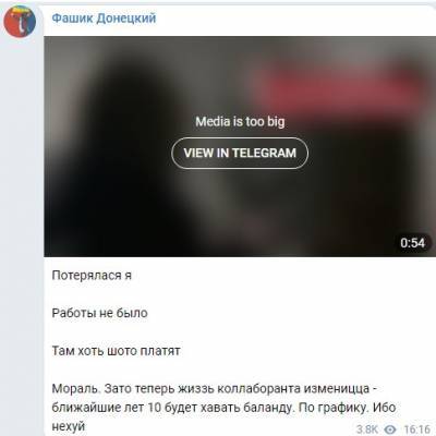 Бойцы ВСУ взяли в плен террориста «ДНР» по прозвищу Кабан