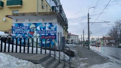 Мельниченко: Пенза никогда не была в таком запущенном состоянии