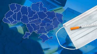 В очереди на вакцинацию от коронавируса более 360 тыс. украинцев