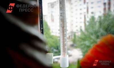 Метеоролог о грядущем потеплении на Урале: «Это не весна»