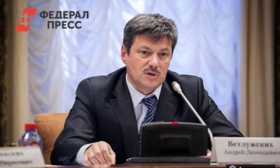 Два депутата Госдумы пошли на праймериз в Екатеринбурге
