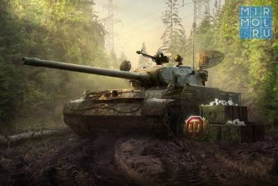 Танки, вперед: «Ростелеком» объявляет регистрацию на онлайн-турнир по игре World Of Tanks в Дагестане