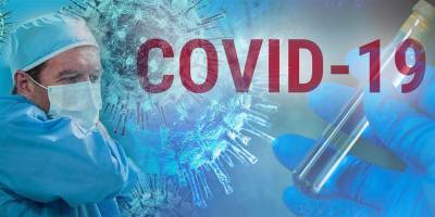 Чешские ученые обнаружили новый штамм коронавируса - стали известны подробности - ТЕЛЕГРАФ
