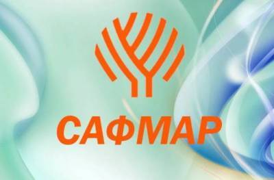 Акционеры "САФМАР Финансовые инвестиции" одобрили продажу НПФ "САФМАР" структуре "Региона"