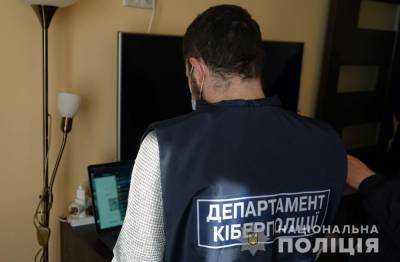 Тернопольский хакер создал крупнейшую в мире сеть по взлому банков