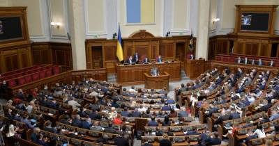 В "Слуге народа" анонсировали еще одно внеочередное заседание Рады из-за обострения на Донбассе: названа дата
