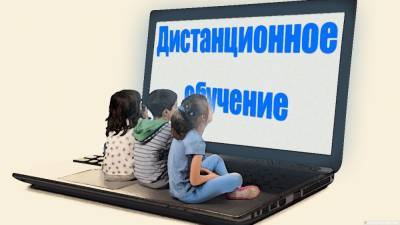 Одесские школьники снова ушли на удаленку