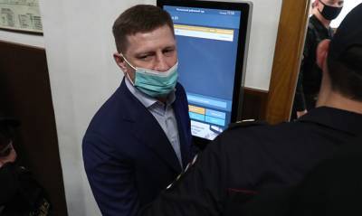 Экс-глава Хабаровского края сообщил об оказании на него в СИЗО «колоссального» давления