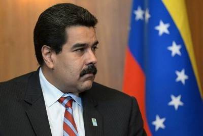 Мадуро предложил оплачивать поставки вакцины от COVID-19 нефтью