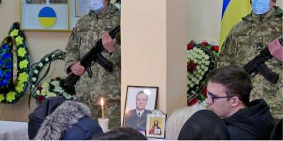 В Каменец-Подольском попрощались с погибшим на Донбассе подполковником ВСУ