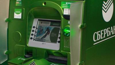 Пандемия сделала бесконтактные банкоматы популярными у россиян