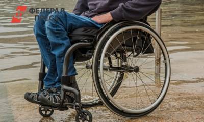 Чиновники отчитались об итогах проверки в обском интернате для инвалидов