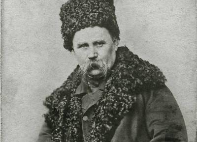 В России Тараса Шевченко назвали "русско-украинским поэтом"
