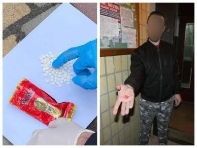 На выходных в Северодонецке, Лисичанске и Рубежном полицейские выявили 12 граждан с наркотиками