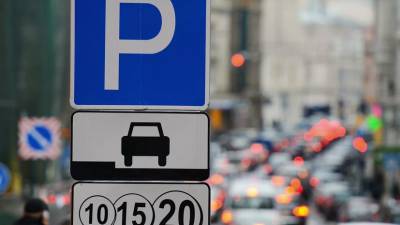 Власти Москвы рассказали о планах по увеличению числа резидентных парковок