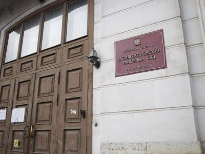 Экс-председатель ТСЖ получила условный срок за присвоение почти полумиллиона рублей